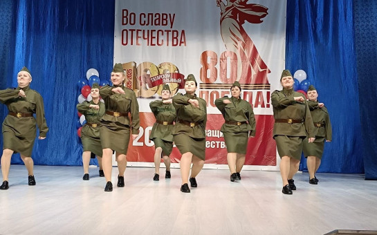 Конкурса-фестиваля художественной самодеятельности учреждений культуры 
