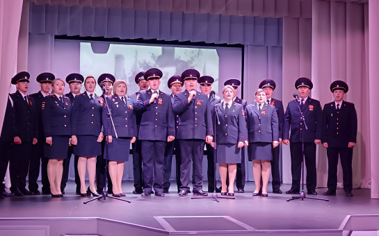  Гала-концерт конкурса военно-патриотической песни «Пою тебя, моя Россия!»