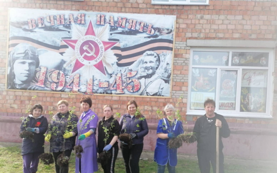Сад ПАМЯТИ.
