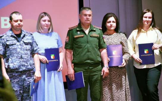 Всероссийская ярмарка трудоустройства 